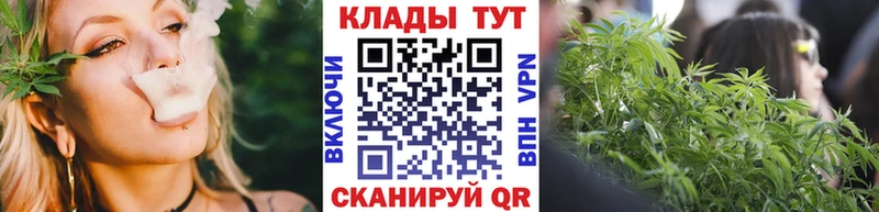 Виды наркотиков купить Кумертау Амфетамин Конопля КЕТАМИН Alpha-PVP ГАШИШ COCAIN Мефедрон