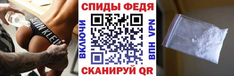 АМФ Розовый  Кумертау 