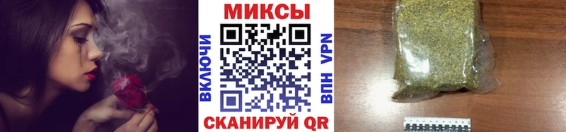 БУТИРАТ 1.4BDO  kraken ТОР  Кумертау  купить наркотик 
