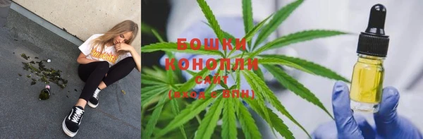 ECSTASY Абдулино