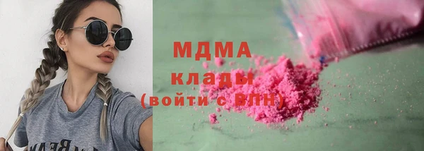 дживик Алексеевка