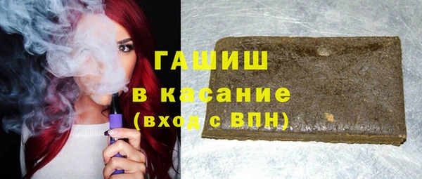 дживик Алексеевка