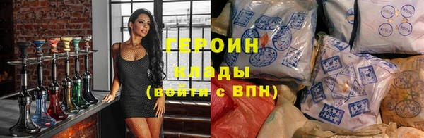 дживик Алексеевка