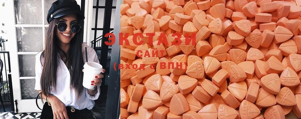 spice Абинск