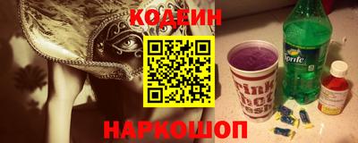 прущие крисы Гатчина
