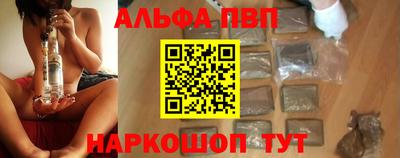 прущие крисы Гатчина