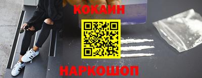 мет Гай