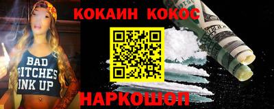 гашишное масло Гагарин