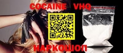 гашишное масло Гагарин