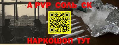 гашишное масло Гагарин