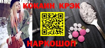прущие крисы Гатчина
