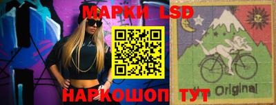 гашишное масло Гагарин