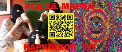 мет Гай