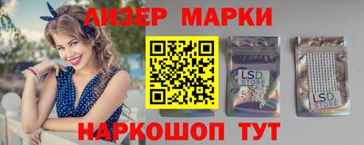 гашишное масло Гагарин