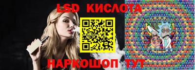 мет Гай