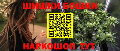 прущие крисы Гатчина