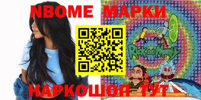мет Гай