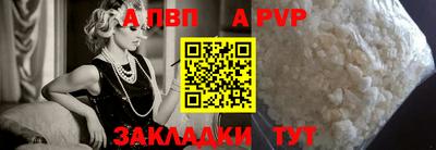 гашишное масло Гагарин