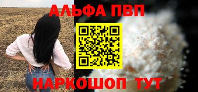 гашишное масло Гагарин