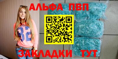 гашишное масло Гагарин