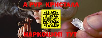 мет Гай