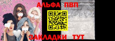 гашишное масло Гагарин