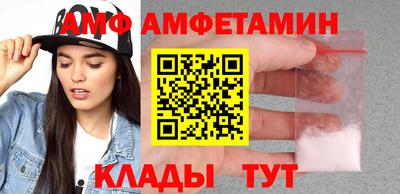 прущие крисы Гатчина