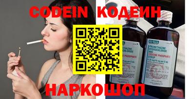 гашишное масло Гагарин
