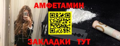 прущие крисы Гатчина