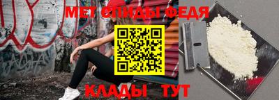 прущие крисы Гатчина