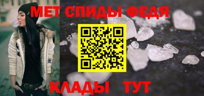 прущие крисы Гатчина