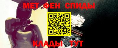 мет Гай