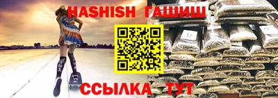 прущие крисы Гатчина