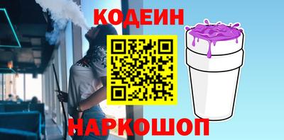 мет Гай