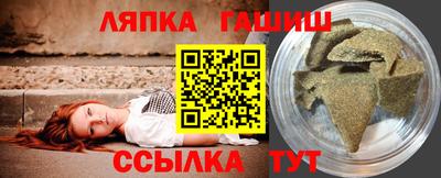 мет Гай