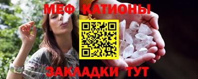 гашишное масло Гагарин