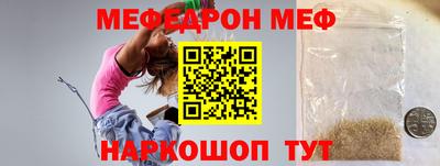 гашишное масло Гагарин
