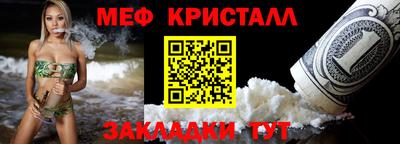 гашишное масло Гагарин