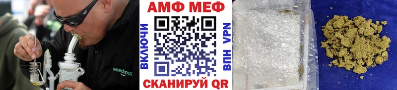 Первитин витя  kraken ТОР  Кумертау 