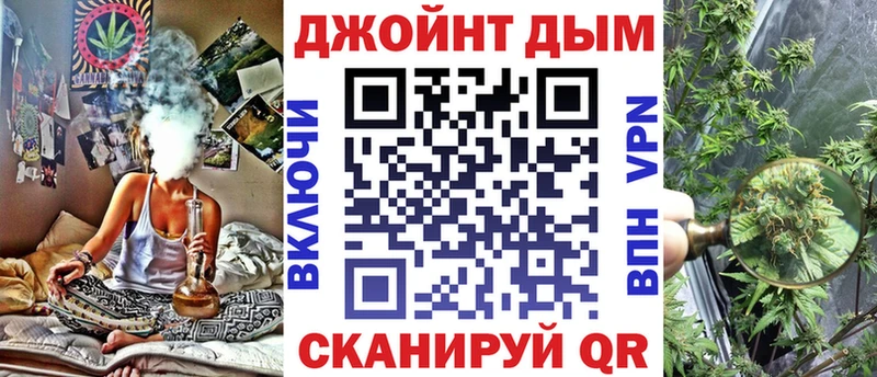 Шишки марихуана тримм hydra ссылки Кумертау
