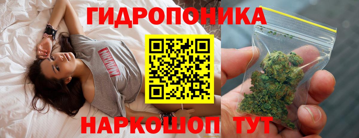 Бошки марихуана SATIVA & INDICA Кумертау